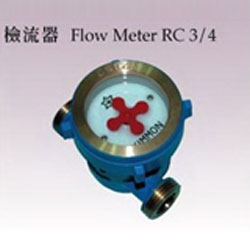 FLOW METERS 